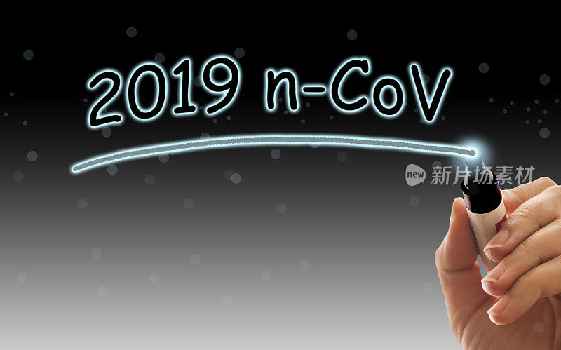 2019 n-CoV文字触摸屏